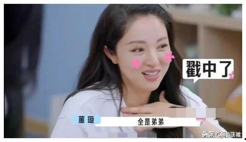 明星专门爆料吃瓜视频,明星幕后吃瓜大揭秘